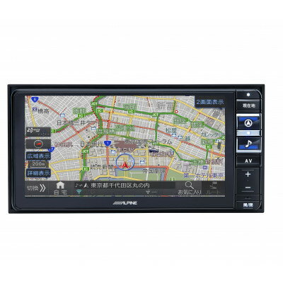 【ふるさと納税】アルパイン 7型ワイドカーナビ 7WNX2【1685357】