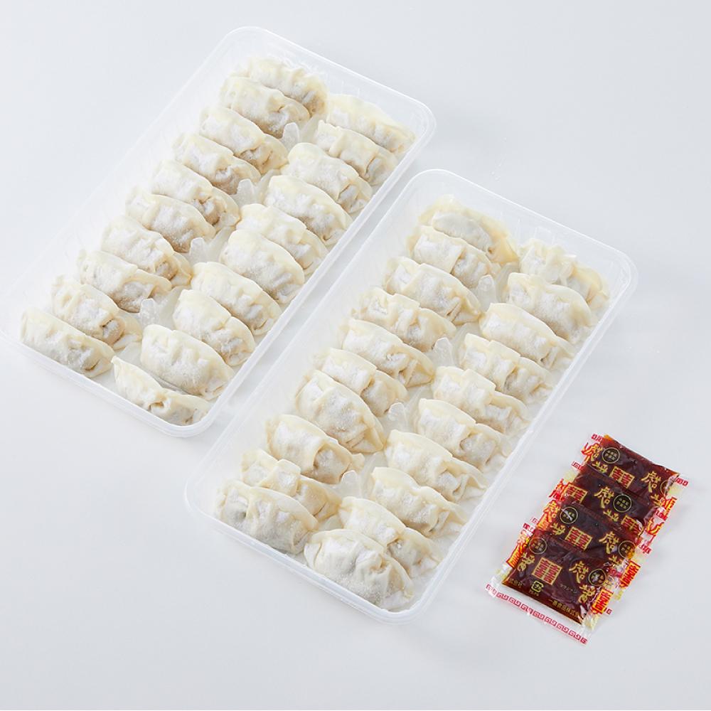 黒豚入り 生餃子 博多とんこつラーメン「竹林」監修 4p(2箱)