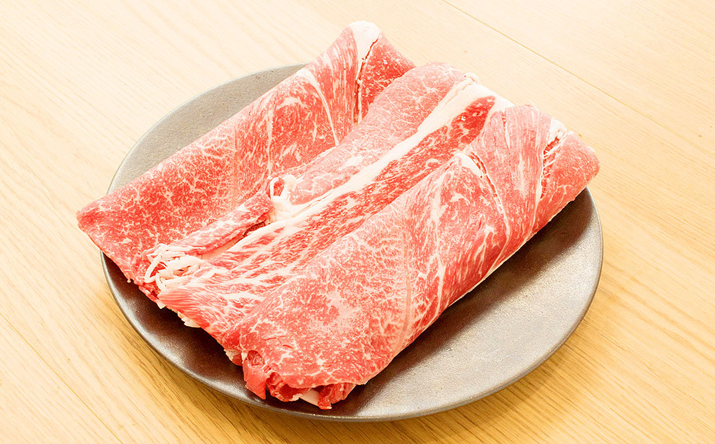 
【高島屋選定品】 牛肉 あか牛 すき焼・しゃぶしゃぶ用 500g 矢野畜産
