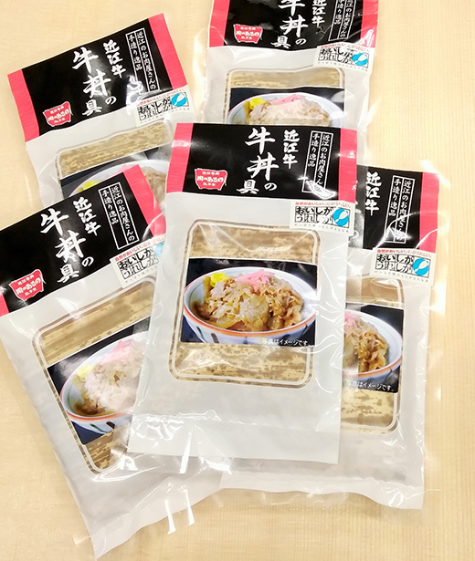【総本家肉のあさの】近江牛丼の具【650ｇ（130ｇ×5個）】【AE09W1】