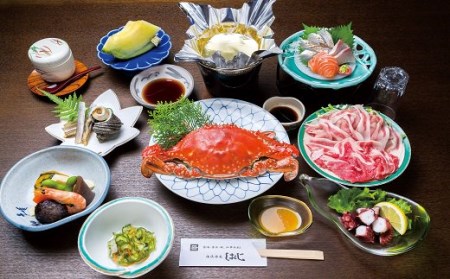 海浜旅庵しおじペア宿泊券(1泊2食付) | 豊後高田市 旅行