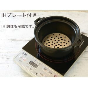 美濃焼 名入れオーダー土鍋【ARMY ホワイトロゴ 9号】ブルー【YA025】【1453681】