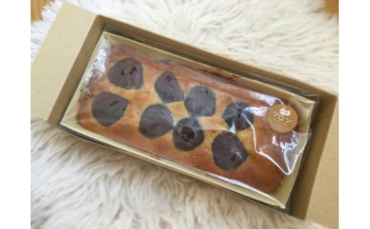 渋皮栗のパウンドケーキ(恵ちゃん)