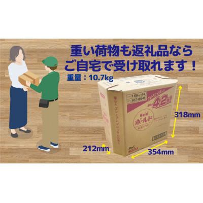 ふるさと納税 高崎市 P&Gボールドジェル華やかプレミアムブロッサムの香りウルトラジャンボつめかえ用1.68kg×6個 |  | 02