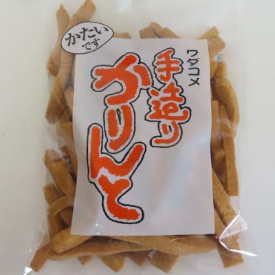 ふるさと納税 佐渡市 【令和7年産】佐渡高千産コシヒカリ(精米)2kg & ワダコメのかりんと6袋セット |  | 03