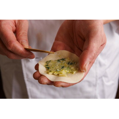 【ふるさと納税】蓮花の冷凍餃子　16個入×2パック【配送不可地域：離島】【1683909】