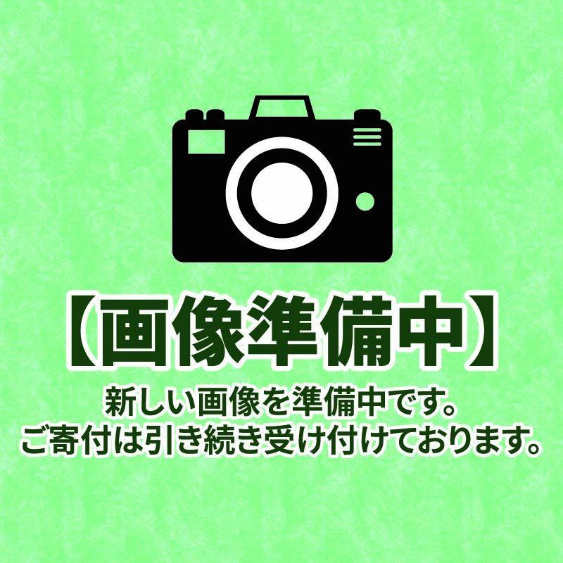 【訳あり】四万十鶏 むね肉 2kg ( 2kg × 1パック ) 鶏肉 とり肉 国産 冷凍 訳ありむね肉 2kg