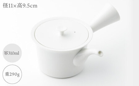 【波佐見焼】【essence】急須 agasuke【西海陶器】[OA309]