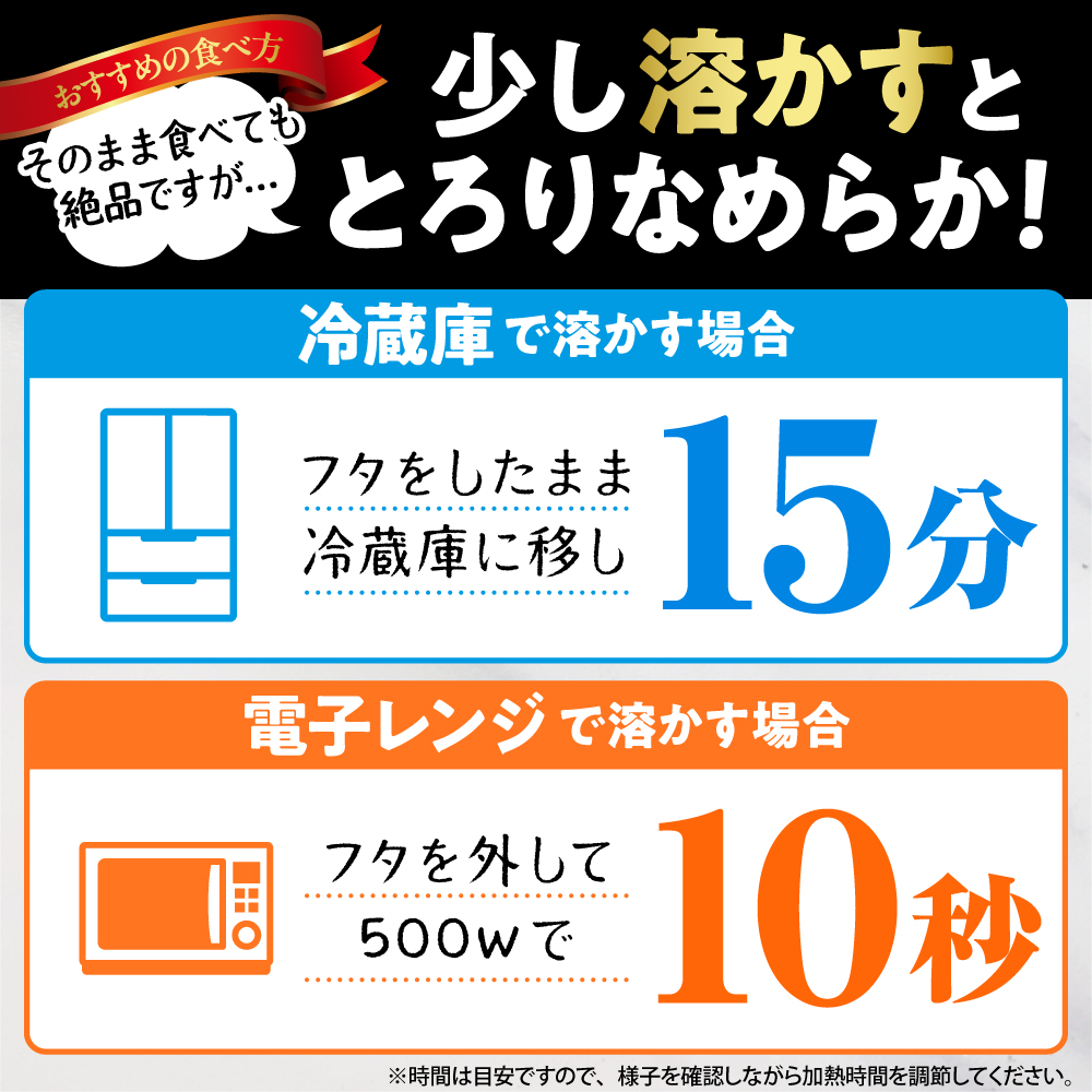 生ソフトクリーム【カフェオレ＆ミルク】 計10個 tt013-013