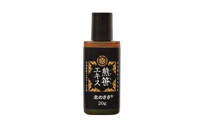 熊笹エキス（20g×2本・10g×1本）《足寄町》【株式会社北のささ】熊笹 ポリフェノール 健康 無添加 ギフト ミネラル 鉄分 マグネシウム ビタミン あしょろ 北海道 [BEAR005]