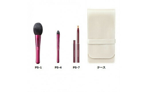 【ふるさと納税】熊野化粧筆Passionシリーズ3点セット（パウダー、アイシャドー、リップ）【メイクブラシ 化粧 メイク コスメ 美容 熊野筆 ハイライト アイシャドウ】