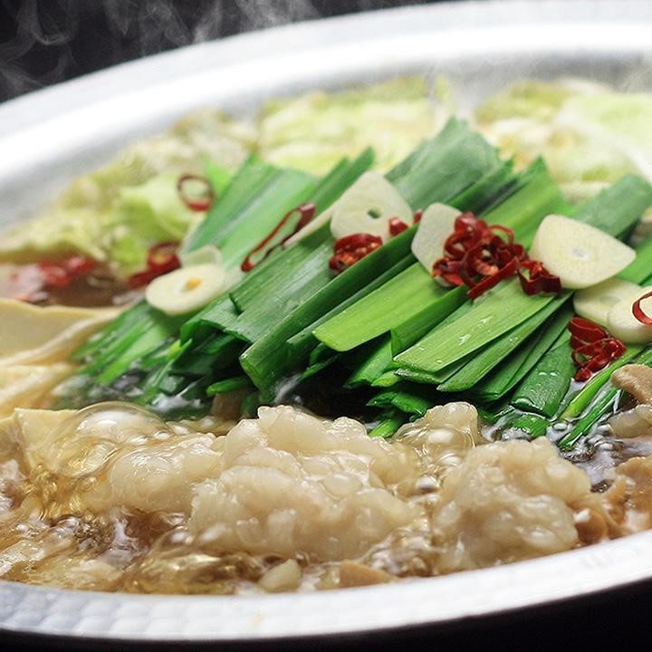 
博多もつ鍋セット（和風醤油仕立て）2～3人前
