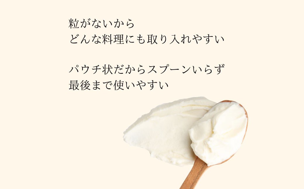 “極”あまみセット 6点入り