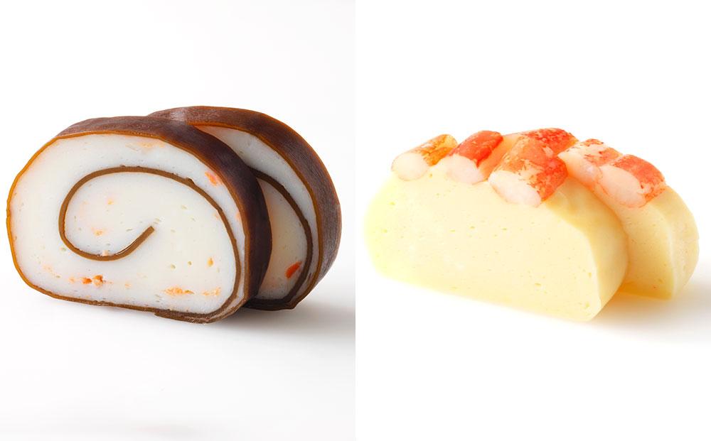 【小樽市ふるさと納税限定】 かま栄オリジナル紅白セット 7種