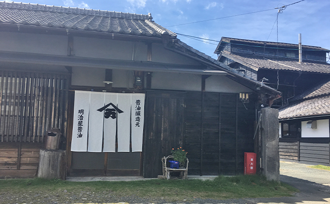 明治屋醤油（こだわりの醤油5本）セット