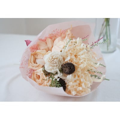 
美作ヒノキのカンナ屑ブーケ【1444660】
