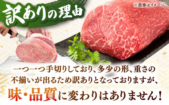 【訳あり】博多和牛モモブロック（ローストビーフ用等）約500g～600g  