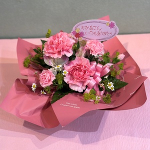 「母の日」に感謝の心を込めて贈る～生花アレンジメント～ピンク系【hanm009】