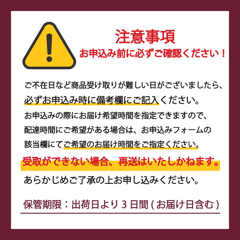 期間限定フレーバー ハーゲンダッツ バー セット 7本入 ミックスベリー＆ミルク クランチ ｜ ハーゲンダッツ アイスクリーム ギフト セット 詰め合わせ ミックスベリー＆ミルク クランチ 愛媛県 松