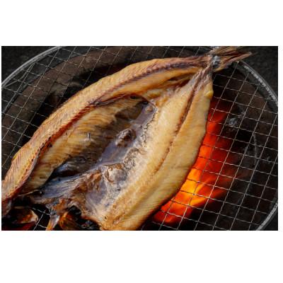 ふるさと納税 小清水町 開きにしん一夜干し　5枚セット |  | 03