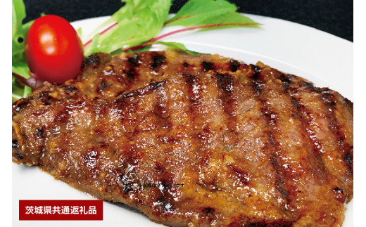 常陸牛の味噌漬け（モモ肉）約450ｇ【茨城県共通返礼品】