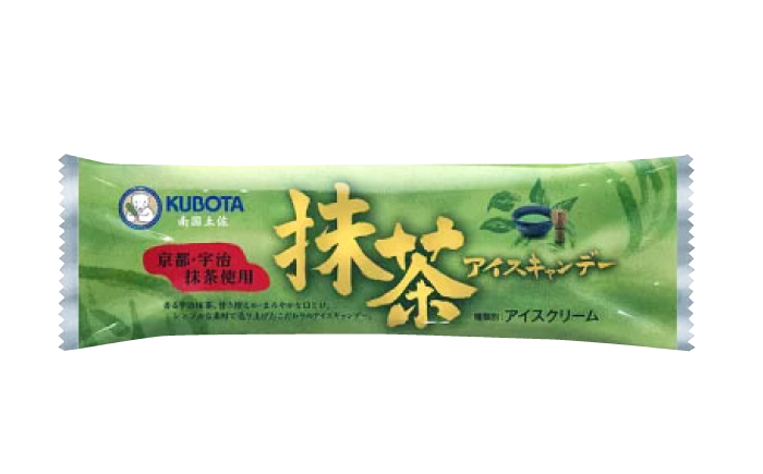 久保田食品 抹茶アイスキャンデー 20本入 添加物不使用 / アイス アイスキャンデー アイスクリーム 冷凍 抹茶 お茶 セット デザート スイーツ 【グレイジア株式会社】 [ATAC597]
