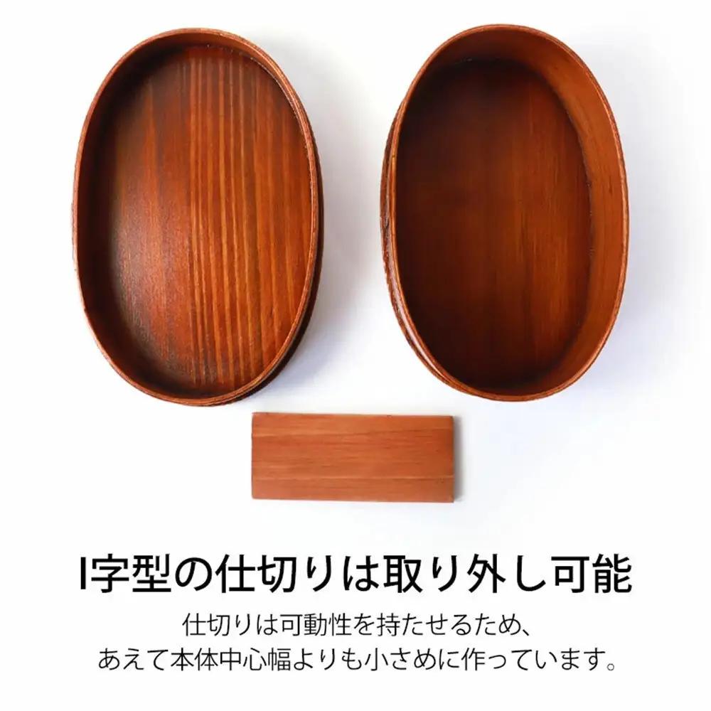 みよし漆器本舗 曲げわっぱ お弁当箱 600ml 約17.5×11.5×高さ6.5cm 小判型 弁当箱 一段 まげネコ先生 猫 白木