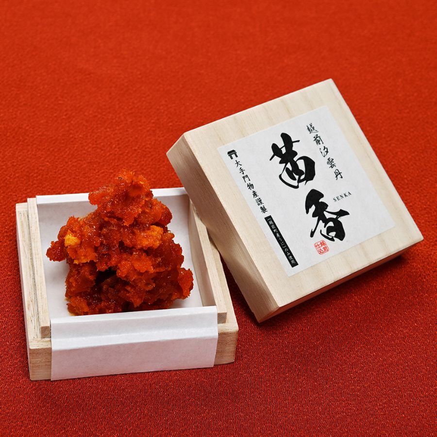 ＜越前 蟹の本陣＞新物 越前汐うに【茜香(せんか)】 38g