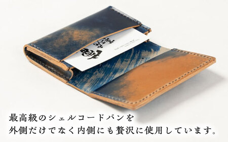コードバン名刺入れ＜完全受注生産＞