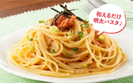 辛子明太子バラコ【無着色】2.4kg(600g×4) [ABCY034] 小分け 冷凍 