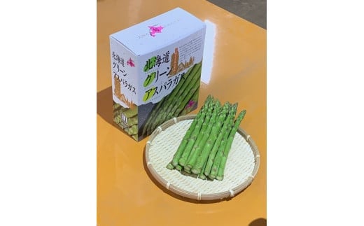 
            【先行予約】 グリーンアスパラ (3L)  2kg <令和7年産 >サスケの家| グリーン アスパラガス アスパラ あすぱら あすぱらがす 採れたて 新鮮 旬 産地直送 野菜[022-34]
          
