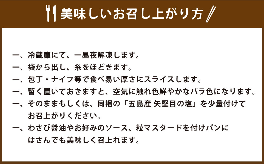 【長崎 明治屋ハム】長崎和牛 出島ばらいろローストビーフ・冷凍ギフト セット ／ お肉 肉 国産 和牛 出島ソーセージ 生ハンバーグ 生姜焼き 冷凍 ギフト 贈答 プレゼント 長崎県 長崎市
