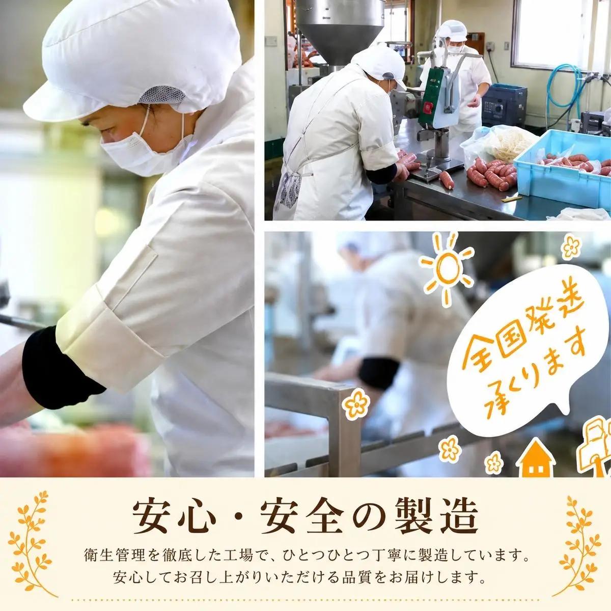 伊吹ハム ロースハム スライス 豚肉 おつまみ 伊吹ハム 【300g】