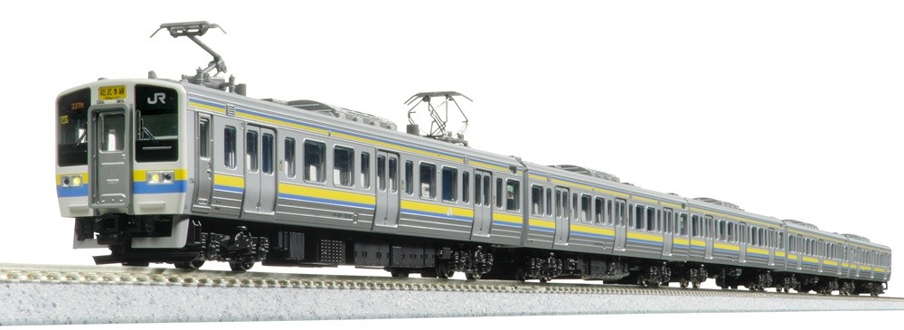 
                  H057-26 鉄道模型【Nゲージ】211系3000番台(房総色・パンタグラフ2基搭載編成)　5両セット
                