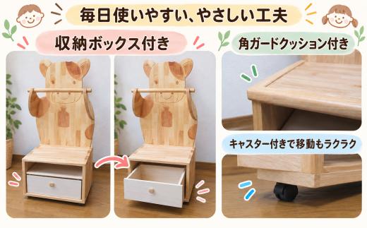 木製キッズ家具 もっててラック【ぞう】組立済み | 子供 子ども 洋服ラック ハンガーラック ワードローブ 衣類収納 木製 キッズ家具 ゾウ 象 動物 引き出し おもちゃ収納 キャスター付き 2歳から
