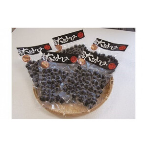 神西湖産 大和 しじみ 約1.2kg (250g×5パック）| しじみ