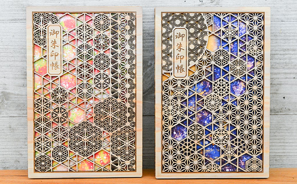 智頭杉の木製御朱印帳　花鳥風月ー　月(カバー付き)