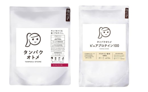 プロテイン タンパクオトメ 2袋 ざくろ＆イチジク × ピュアプロテイン100 | プロテイン ソイプロテイン ホエイプロテイン 女性 プロテイン 美容 プロテイン プロテインシェイカー プロテイン サプリメント タマチャンショップ 大分県 中津市