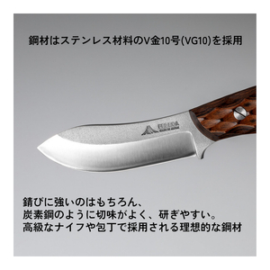 【FEDECA】 ブッシュクラフトナイフ 名栗ホワイト 001099