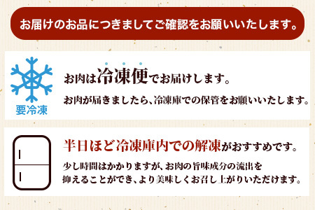 【個装フィルムで便利】 佐賀牛 すき焼きロース (約400g) (2~3人前) 小分け 贈答 プレゼント D-246
