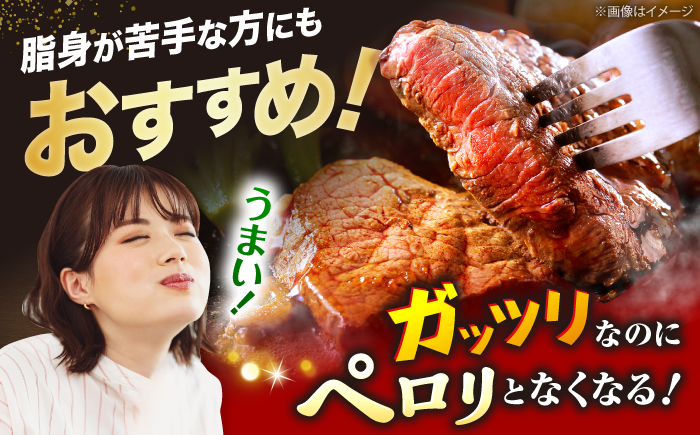長崎和牛 モモ ステーキ 約300g（2枚）＜株式会社 黒牛＞ [CBA015] 和牛 牛肉 モモステーキ すてーき 贈答 和牛ステーキ
