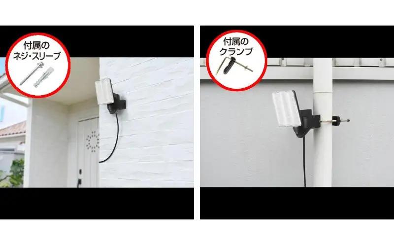 大進 コンセント式センサーライト1灯 DLA-17T100 防犯ライト 100V 防雨 屋外 人感センサー 4939736905685