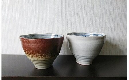 大谷焼 幻の渦潮麺鉢４個セット（茶２個、白２個）　鳴門　陶器　食器　麵鉢　おしゃれ　ギフト　母の日　父の日　敬老の日　結婚祝い　クリスマス　大谷焼