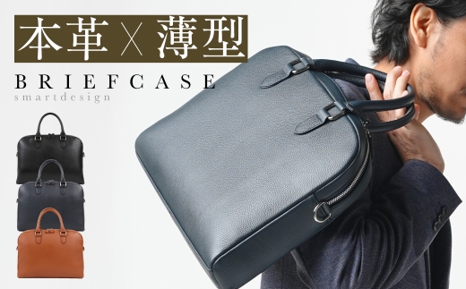 ネイビー MURA ブリーフケース 薄型 ダブルジッパー 本革 シュリンクレザー メンズ ビジネスバッグ トートバッグ スリム 大容量 a4 革 ビジネス 仕事 バッグ 通勤 A4 B4 PC収納 メンズバッグ コンパクト 軽い 軽量 ギフト プレゼント 50000円 5万円 岐阜県 大垣市