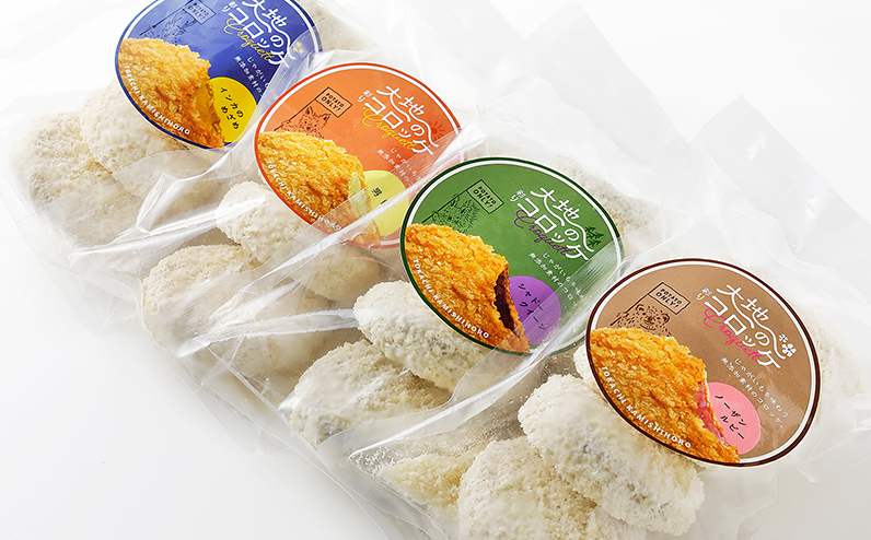 大地のコロッケ 彩り四色セット 60g×20個 国産 無添加 お惣菜 冷凍コロッケ