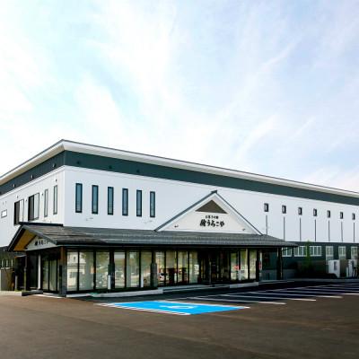 ふるさと納税 尾花沢市 やまがたワッショイ プレーン 10枚入 うろこや us-swywx10 |  | 03