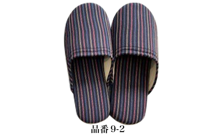 亀田縞　スリッパ　Lサイズ 11-2番