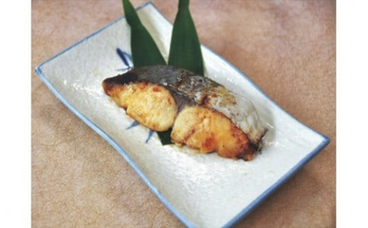 （冷凍）本さわら 味噌漬 （5切入）ビニール袋入 1127 ／ 山長水産 鰆 手作り 静岡県 東伊豆町