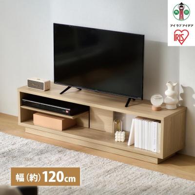 ふるさと納税 角田市 オープンテレビ台　スタンダードタイプ　OTS-120SR　ナチュラル