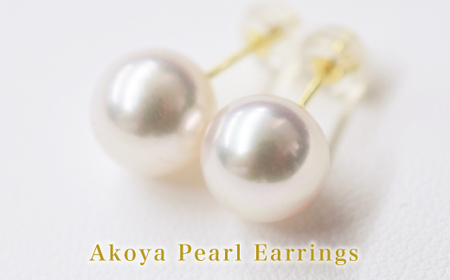 S085-319A_天草産 8mm-8.5mm あこや真珠 ホワイトピンク 花珠級 スタッド パールピアス イヤリング【A：ピアス K18YG（イエローゴールド）】